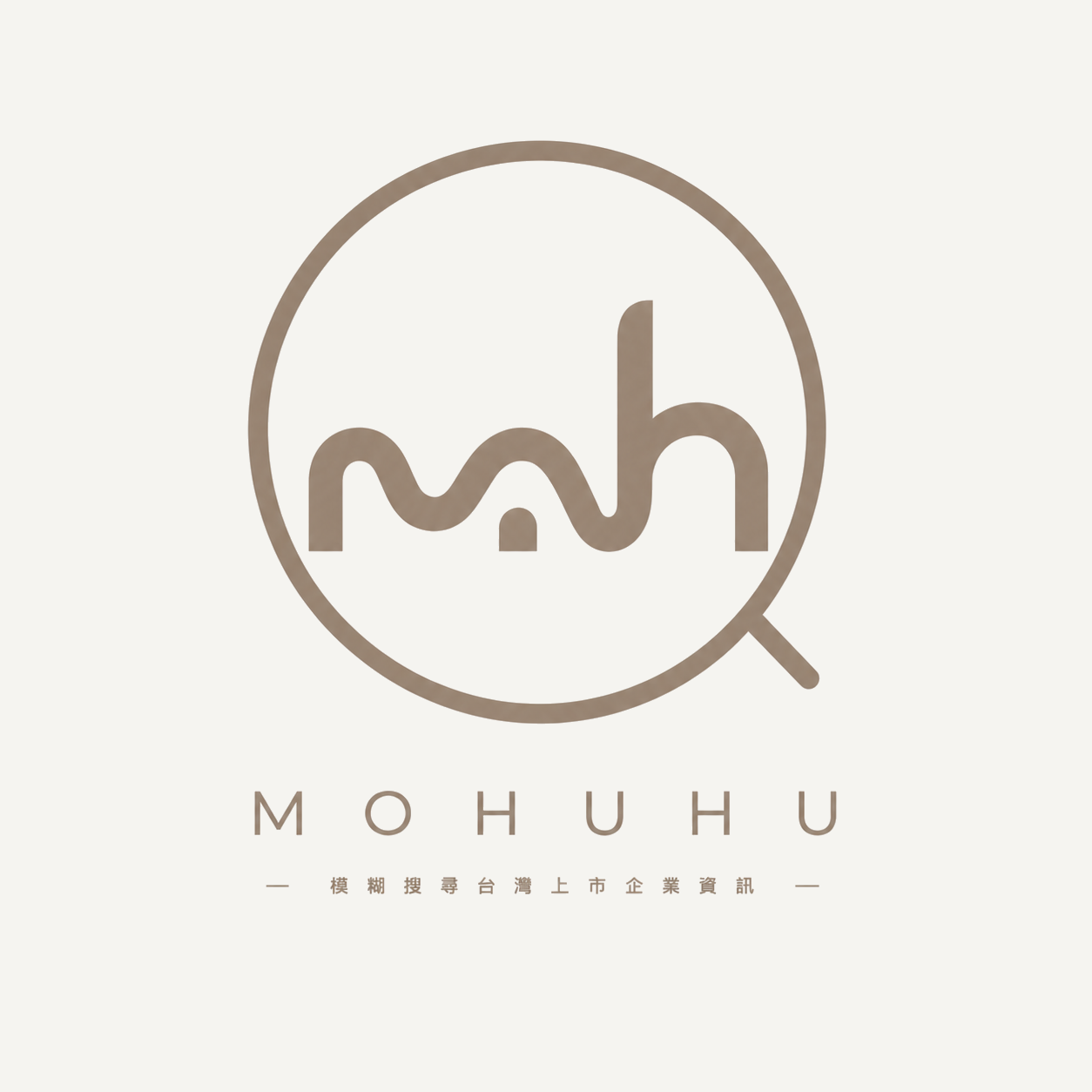 Mohuhu 智能搜尋平台